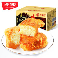 味滋源 肉松蛋糕500g5件装