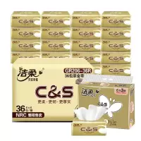 洁柔GR206-36R抽纸面巾纸金尊系列3层*120抽*6包*6提 整箱装