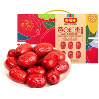 好想你每日红枣900g礼盒装千年胡杨枣免洗红枣手提礼盒节日团购礼品