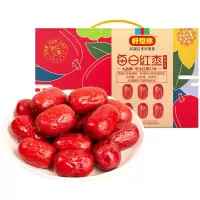 好想你每日红枣900g礼盒装千年胡杨枣免洗红枣手提礼盒节日团购礼品