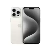 Apple iPhone 15 Pro Max 1T 白色钛金属 移动联通电信手机 5G全网通手机