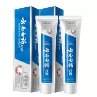 云南白药牙膏 益齿白 激爽薄荷香型 120g*2支