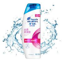 海飞丝丝质柔滑洗发水200g*2瓶