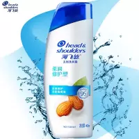 海飞丝洗发水柔润滋养400g