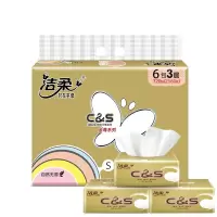洁柔GR206-36R抽纸面巾纸金尊系列3层120抽6包/提*3提