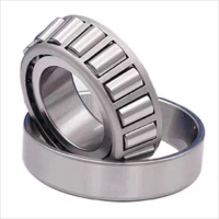 哈尔滨 轴承 30308 1个(货期3-5天)