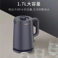 九阳(Joyoung) 电热水壶电水壶开水煲 K17FD-W6310 1.7L大容量