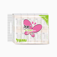 洁柔PL201-10抽纸面巾纸 粉Face旅游便携式 24抽面巾纸 10包/提*3提
