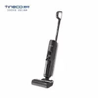 添可(TINECO)无线智能洗地机芙万2.0 LED 家用扫地机吸拖一体手持吸尘洗地机[升级款]