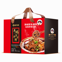 鲜禾鲜 老北京羊蝎子礼盒 麻辣味 涮锅食材卤味羊脊骨 1200g*2袋