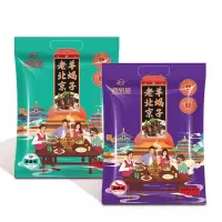 谛品居 老北京羊蝎子礼袋 香卤味 1000g
