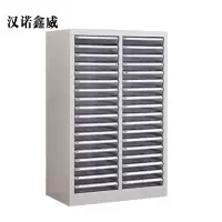 汉诺鑫威文件柜抽屉式票据多层分类箱档案柜合同资料架烘焙收纳样品柜36抽无门柜