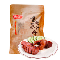 雨润(yurun)金陵原汁牛肉 酱香卤汁 即食卤牛肉 休闲零食 200g*3袋