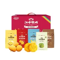 江中猴姑 饼干彩虹装 五种口味营养早餐 休闲零食 720g