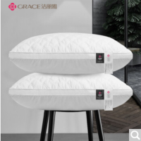 洁丽雅(Grace)枕头枕芯星级酒店羽丝绒枕芯可水洗枕 纤维软枕芯 一对装 货期5-10天