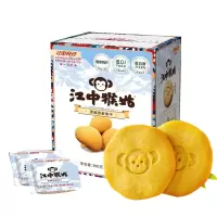 江中猴姑 青稞燕麦饼干 养胃食品 营养早餐 代餐零食 960g