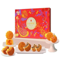 良品铺子良辰团圆月月饼840g中秋节流心月饼礼盒