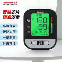 纽曼血压计B104T