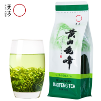 安徽天方茶叶150g袋装黄山毛峰绿茶春茶清香型