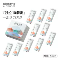 杯来茶往 冻干闪萃高山红茶*1套