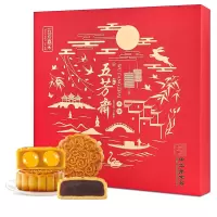 五芳斋 五芳嘉禾月饼礼盒(2023版)DS 广式蛋黄莲蓉豆沙五仁月饼礼品 五芳嘉禾月饼礼盒815g