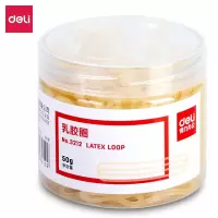 得力(deli) 橡皮筋 橡胶圈 乳胶圈 财务牛皮筋 办公用品 头饰收纳 3212 (50g筒装) 5筒装