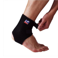 LP SUPPORT全护护具系列前开可调式护踝757