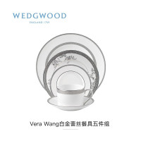 WedgwoodVera Wang白金蕾丝餐具5件组50127207730