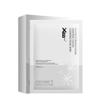 方程式(XEQ)石墨烯焕采净透面膜亮肤补水男女生 25ml*10片