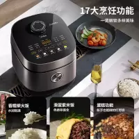 美的(Midea)电饭煲家用5L智能多功能电饭锅煮饭锅大容量麦饭石不粘蒸汽快速煮圆釜苏宁自营MB-RC520