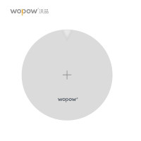 沃品(WOPOW) HW15 无线充电器 15W快充无线充