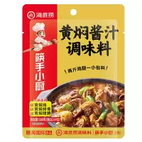 海底捞黄焖酱汁调味料180g