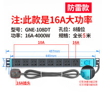 公牛(BULL) 防雷PDU机柜插座,GNE-108DT(个)