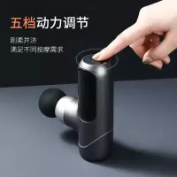 云康宝(Yolanda) 迷你筋膜枪肌肉放松电动颈膜器智能家居多功能家用按摩仪专业健身男女肌膜 灰色J2