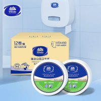 维达(Vinda)VS4490 卷纸 3层1608节*12卷 加厚大卷纸大盘纸 商用家用卫生纸 1箱