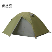 铭威盾210*140*110cm加厚帐篷户外露营旅行帐篷橄榄绿色配铝杆
