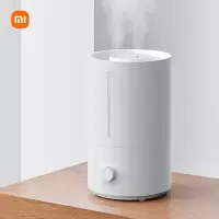 小米加湿器2 卧室家用办公室桌面 迷你低噪空气加湿 银离子材料 上加水 4L大容量