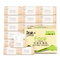 洁柔 C&S 抽纸 粉FACE 柔韧3层110抽面巾纸*24包