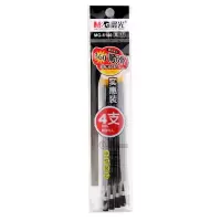 晨光(M&G)MG6140 中性笔芯 0.5mm 黑色 40支/盒