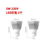 九家 LED机床灯 5W 220V