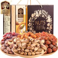 臻味(Delicious) 臻味-2.05kg环球欣果礼盒