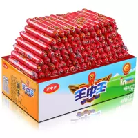 王中王火腿肠整箱 38克*100支 货期5-10天