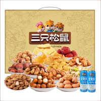 三只松鼠坚果礼盒送礼零食 干果礼盒 福运礼