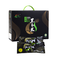 小农仙 有机黑玉米礼盒装 真空鲜食粘玉米 早餐甜糯玉米 200g*8支