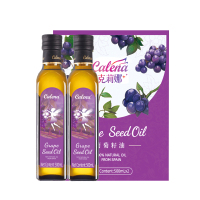 克莉娜 一级葡萄籽油 压榨食用油 500ml*2礼盒