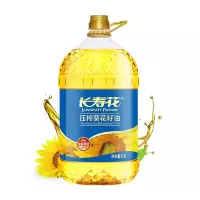 长寿花 压榨葵花籽油 压榨一级食用油 5L
