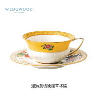 Wedgwood漫游美境晚樱草花茶杯碟组40024020