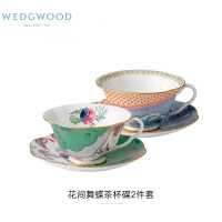 Wedgwood花间舞蝶两杯两碟套装40003931