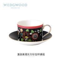 Wedgwood漫游美境东方珍宝杯碟组40032681