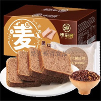 味滋源黑麦代餐面包(原味)500g*1 0